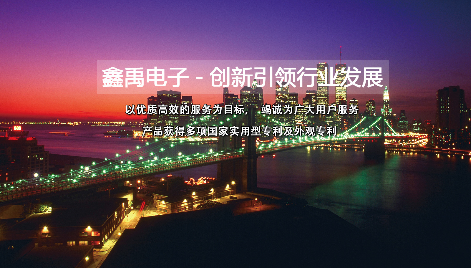 我想看女生的鸡蛋福州led灯具